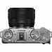 Цифр. фотокамера Fujifilm X-M5 kit XC 15-45mm f/3.5-5,6 OIS PZ Silver Цифр. фотокамера Fujifilm X-M5 kit XC 15-45mm f/3.5-5,6 OIS PZ Silver